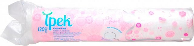 Ватні диски Ipek 8691275000523 120шт/уп. (8691275000523)